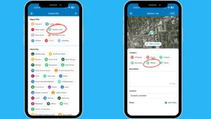 Argo screenshot